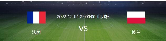 阿劳霍绝对是拜仁想要的转会目标，本周五图赫尔、拜仁体育总监弗罗因德与阿劳霍通了电话。